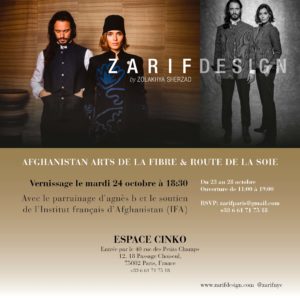 +Invitation Zarif Octobre Paris 2017 (1)